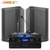 Shile Professional Conference Room Speaker System CN Plug (adapter Included)