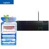 Logitech G915 X Low-Profile Wired Mechanical Keyboard