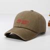 Outdoor letter cotton small embroidery E new personalized ST washed baseball cap cap embroidery old