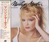CD MARILYN MARTIN - This Is Serious 32XD972 Atlantic 1988 Japan ObiRock Gebraucht