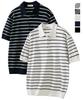 UNTAPPED STUDIO [2Pack] Linen Crochet Collar Striped Short Sleeve Knit 5 Colors