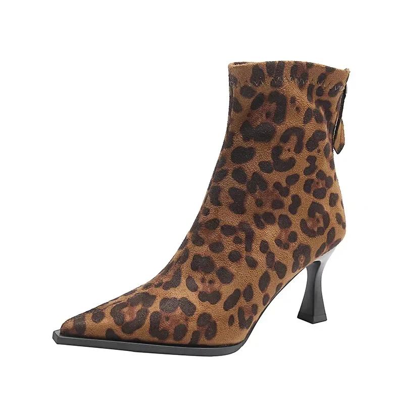 Fashion Ladies Shoes 2024 Fashion Zipper Women's Boots Autumn Pointed Toe Leopard Print Sexy Short Barrel Stilettos or Thin Heels Boots
