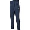 ERKE Men's Quick-Dry Cropped Athletic Joggers
