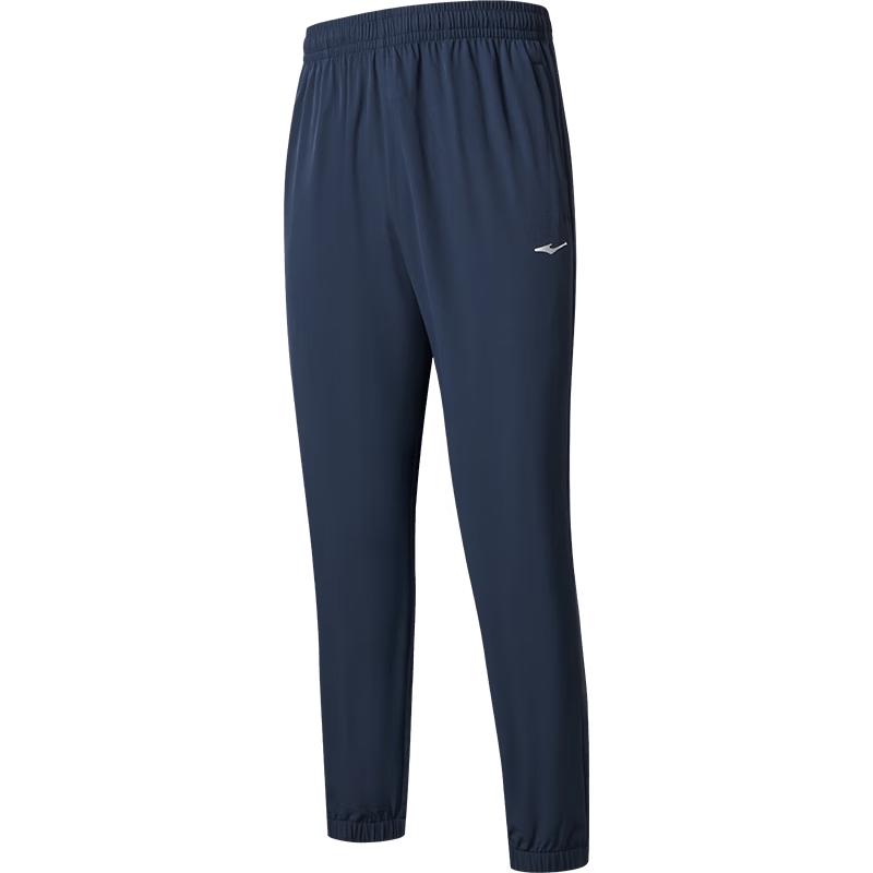 ERKE Men's Quick-Dry Cropped Athletic Joggers