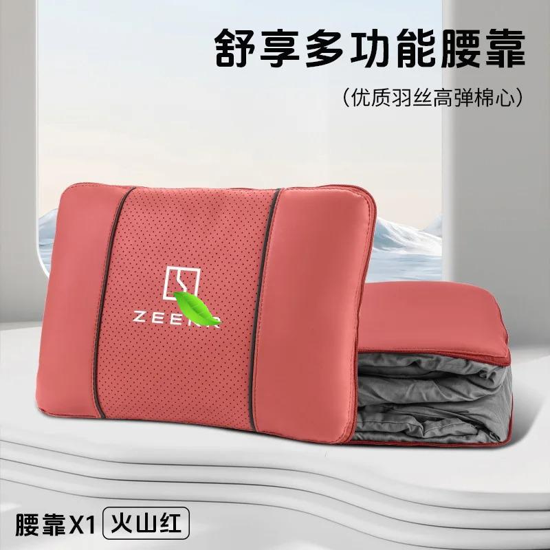 For Zeekr 7X 001 007 009 X Car Pillow Blanket Foldable Car Neck Pillows Nappa Leather Headrest Seat Lumbar Cushions Support