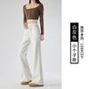 Sports Micro-flared Pants Children's Spring and Autumn New High-waisted and Thin Horseshoe Pants Small Casual Sweatpants