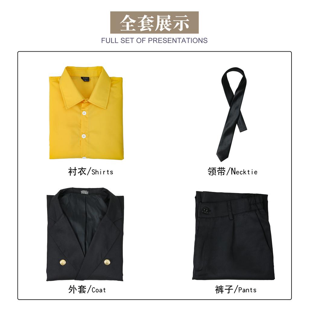 ONE PIECE Cosplay Kleidung Sanji Shanji gelb und blau Anzug Herrenkleidung Cosplay Anzug Cosplay Kleidung Retro