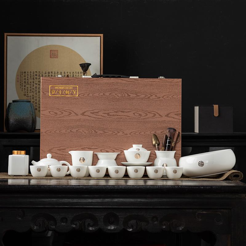 Jinfu Jade Porcelain Kung Fu Tea Set Gift Box Set Company Annual Meeting Commemorative Gift to Friends, Fathers, Teachers and Leaders