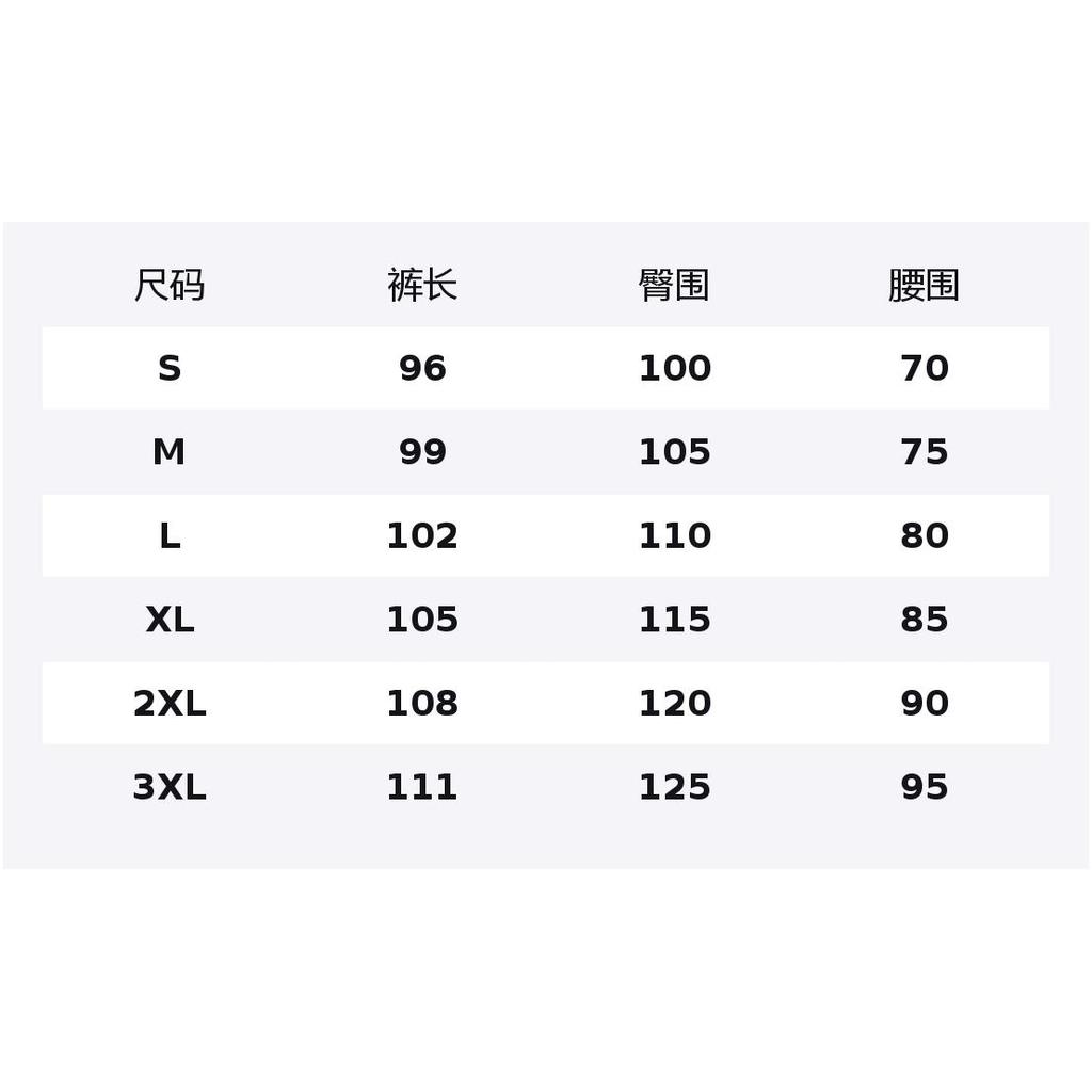 Li Ning Knitted Sweatpants Unisex YZMB13-2