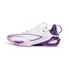 Li Ning Speed 11 Textile, TPU Low Top Basketball Shoes Men's White Purple ABAU053-20