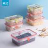 Microwavable Plastic Food Storage Containers