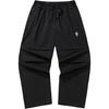 Collaboration Kyrie Pantalon Décontracté Sportif Tendance Pantalon Unisexe 172621503-3
