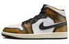 1 Mid Se Orange Wear Away DQ8417-071