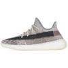 Yeezy Boost 350 V2 Zyon Men's Sneakers FZ1267