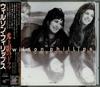 CD WILSON PHILLIPS Shadows And Light TOCP7095 SBK 1992 Japan ObiRock Gebraucht