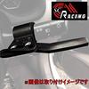 SC RACING 7 colors to choose from Turn Signal Lever