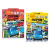 [pororomall] NEUES Tayo der kleine Bus Edu Story Stickerbuch Set Bd. 1 & 2