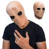 Unheimliche Latex-Gesichtslose Halloween-Maske Schreckliches Totenkopf-Alien-Design Für Gruselige Partys