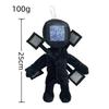 20-30Cm Skibidi Toilet Plush Toy New Skibidi Doll Stuffed Toy Skibidi Yes Yes Dop Speaker Man Tv Man Camara Camera Man Plush Toy