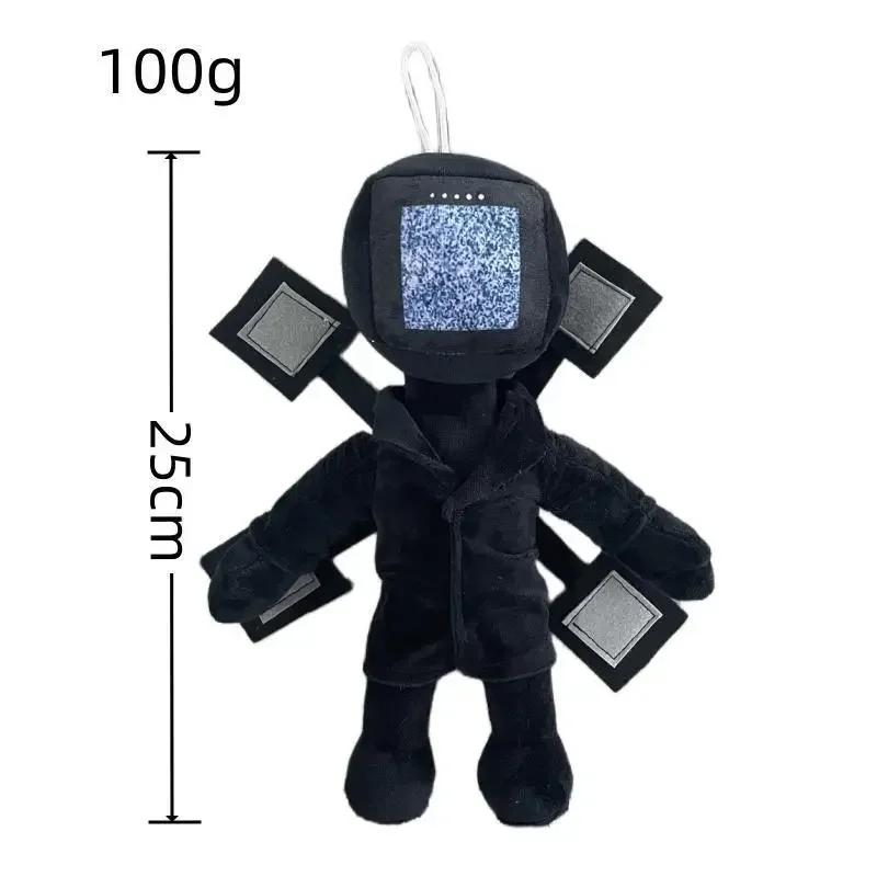 20-30Cm Skibidi Toilet Plush Toy New Skibidi Doll Stuffed Toy Skibidi Yes Yes Dop Speaker Man Tv Man Camara Camera Man Plush Toy