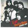 7inch Record HOUND DOG  Omae Wa B88  Rockn Roller 07SH841 CBS 1980 Japan Japanese PopRock Used