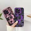 Trendy Ins Star Pattern Case for Magsafe Phone Case for iPhone 17 Pro Max 16 Plus 12 13 Mini 14 11 15 Promax Magnetic Case
