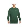 Retro Fleece Warm Durable Loose Long Sleeve Sweatshirt Men Sweatshirt 623459-323