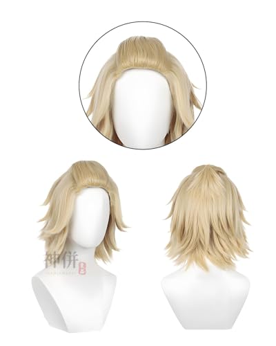 [Excellent Quality] Sochou Manjiro Sano Cosplay Costume with Wig, Embroidered Style, Tokyo Revengers, Adult Costume, School Festival, Event, Stage Out