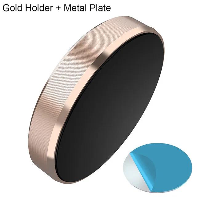 Magnetic Car Phone Holder Universal Car Phone Stand For Iphone Xiaomi Huawei Samsung Dashboard Wall Mounted Car Magnet Sticker