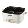 Royalstar 7L Electric Divided Hot Pot CN Plug (adapter Included)