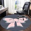 1pc Bowtie Chair Carpet for Office, Indoor Non Slip Washable Polyester Fiber Carpet,