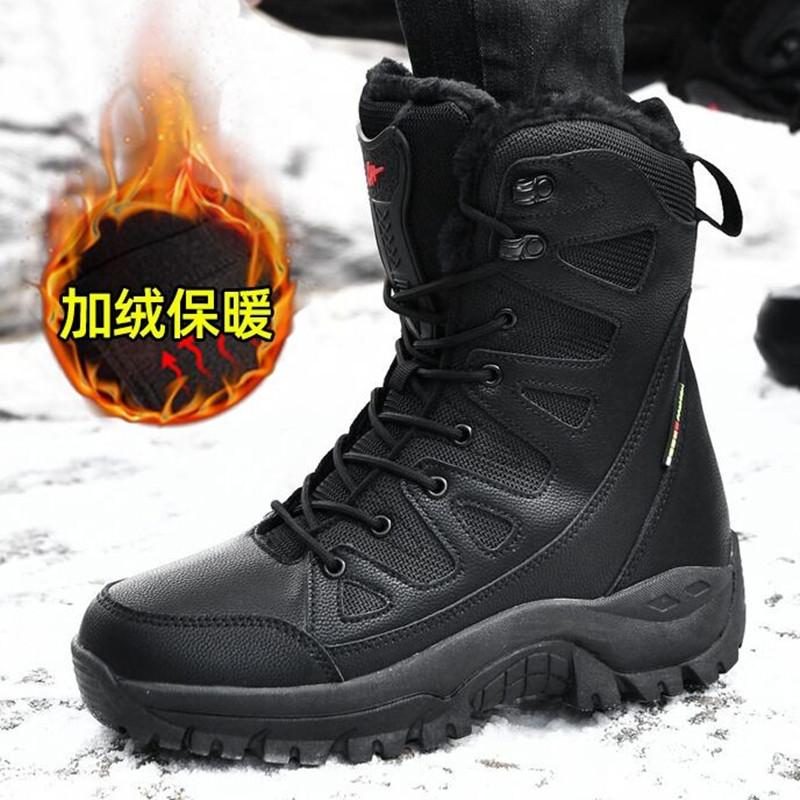 Fleece verdickte Schneestiefel Winter rutschfest wasserdicht mittelhohe Skistiefel Outdoor warm große Baumwollschuhe