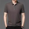 Solid Color Business Casual POLO Shirt Summer Fashion Casual Short Sleeve Comfortable and Breathable Top