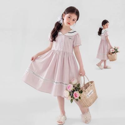 Sweet Pink Dress for Girls - Summer Children's Fashionable Princess Dress