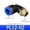 PL External Thread L-Type Pneumatic Quick Connector
