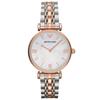 AR1683 Gianni T-Bar Two Tone Ladies Watch