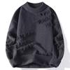 Men S Solid Distressed Thick Crew Neck Long Sleeve Knit Sweater