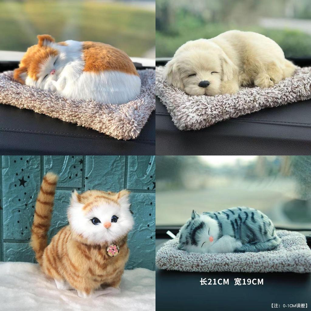 Cute Crying Cat Plush Toy With Realistic Animal Model For Kids And Giftgiving