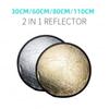Collapsible 2/5in1 Photography Reflector Outdoor Reflector Panel New Light Diffuser  Photo Studio