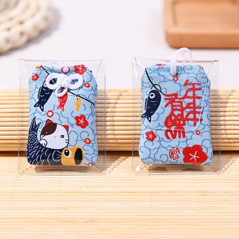 Wealth Bag Talisman Style Couple Gift Keychain Health Beauty Pray Fortune Pendant Safety Guard