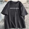 Jesus Ist König T-shirt Frauen Casual Gott Ist Gute T-shirt Weibliche Christian Basierend Kleidung Glaube T Shirt Baumwolle Kurzarm t-shirts