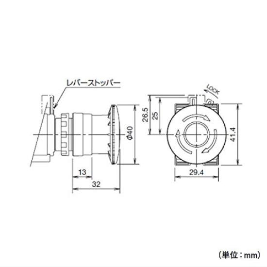 IDEC Emergency Stop Push Button HW Red Switch, Series, 40 Large, 2b, 22, Button, HW1B-V402R