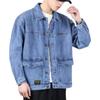 New Autumn Jean Jacket Men's Loose Multi Pocket Trend Versatile Handsome Top Large Lapel Casual Denim Jacket