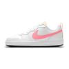 Court Borough Low 2 GS White Sunset Pulse Kids Sneakers Light-Zitron Black BQ5448-108
