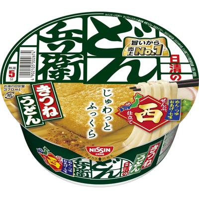 Donbei Kitsune Udon (Oeste) Nissin Foods Cup Noodles, 95g x 12 embalagens