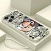 Case for Apple iPhone 17 Pro Max 11 XS XR 12 Plus 16 Air 15 7 8 13 Mini Phone Cover One Piece Retro New