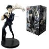 Anime Full Time Hunter Handmade Battle Little Jie Qi Ben Cool La Picaier Fans Siso Kurolo Handmade Children's Toy PVC Model