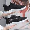 Herfst nieuwe casual damesschoenen zachte zool sportschoenen vetersluiting veelzijdig studentenschoenen vliegweefsel reisschoenen