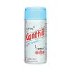 Ayurvedic Pharmacy Kushal Kanthil Pack of 5 X 5 G Herbal Mouth Freshener Tablets Traditional Ayurvedic Oral Care Lozenge