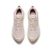 Anta Journey PG7 Párnázott Lélegző Sport Alacsony szárú Futócipő Női sneaker Lótusz-Szürke 122435519-2